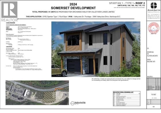 3580 Valleyview Drive Unit# 106
