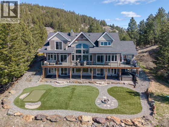 560 SASQUATCH Trail