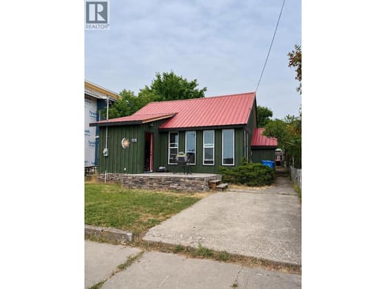 367 Lindsay Street