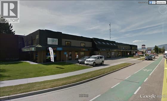 2009 E Enterprise Way Unit# 4