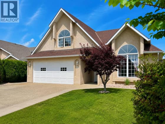 756 Springrose Way