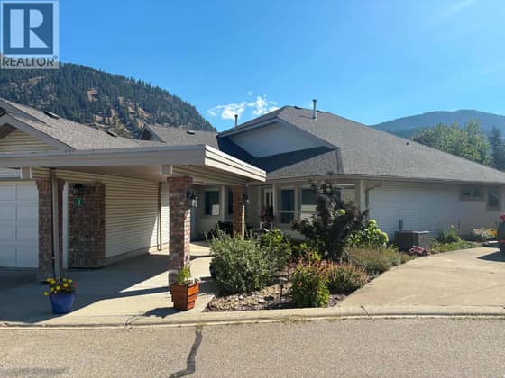 312 Arbutus Street Unit# 2