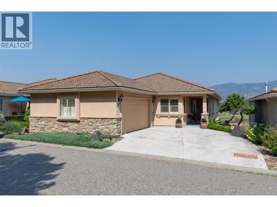 2455 Quail Ridge Boulevard Unit# 131