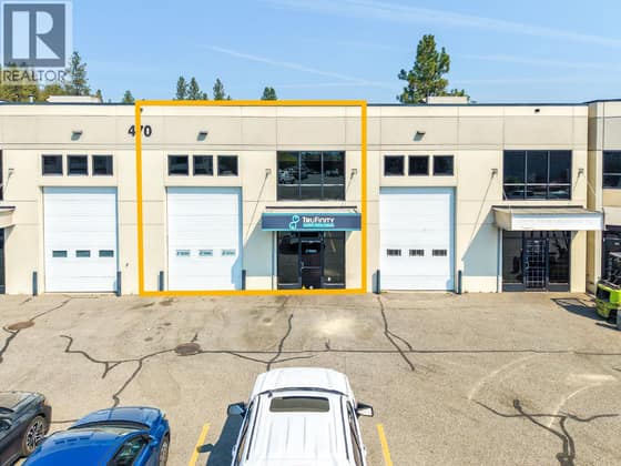 470 Neave Court Unit# 104