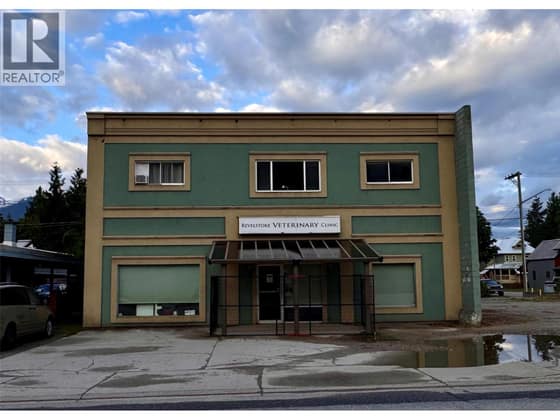 717 Victoria Road W
