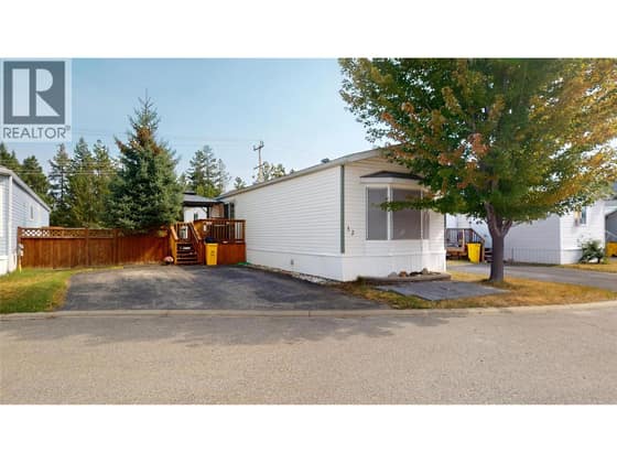 2424 Industrial #2 Road Unit# 32