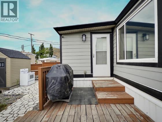 1375 ORD Road Unit# 50