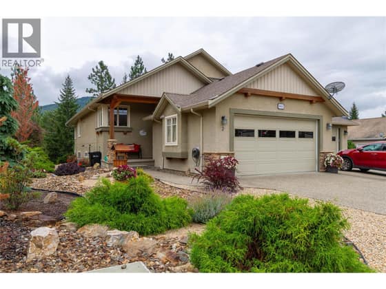 6932 Manning Place Unit# 2