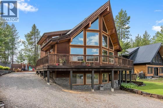1445 GRANITE Drive