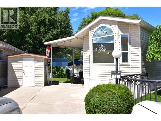2615 Lakeshore Drive Unit# 17