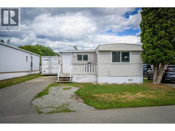 2400 OAKDALE Way Unit# 112