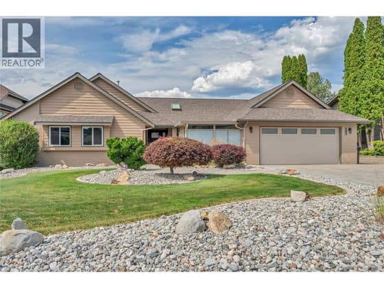 163 Westview Drive