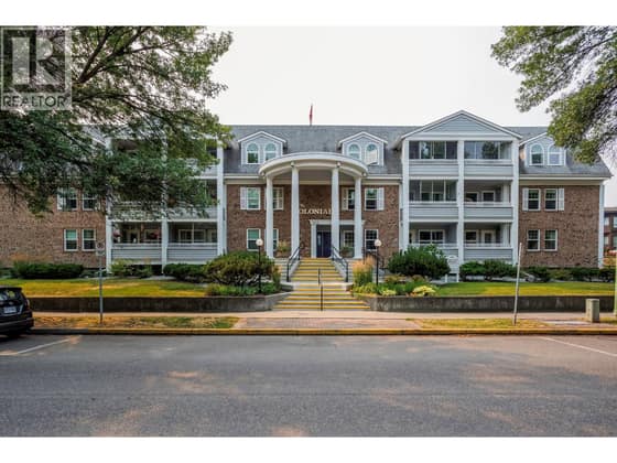 575 Sutherland Avenue Unit# 316