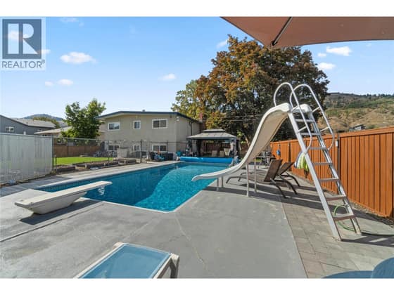 811 SUMAC Place