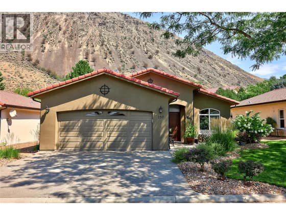 757 Rosewood Crescent