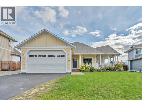 209 Westridge Court