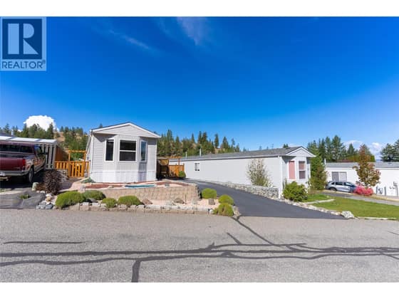 1555 Howe Road Unit# 117
