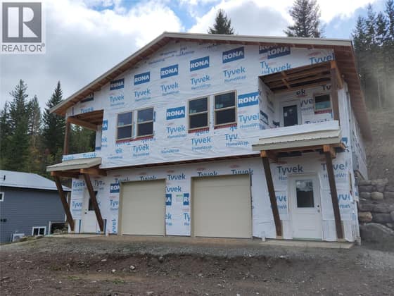 2261 MCTAVISH Road
