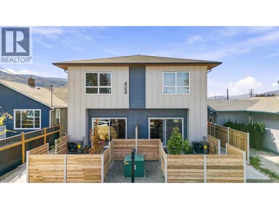 424 Bennett Avenue Unit# 104