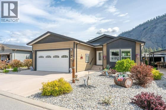 8300 GALLAGHER LAKE FRONTAGE Road Unit# 91