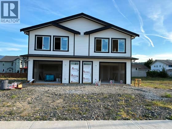 2020 Viewmount Court Unit# B
