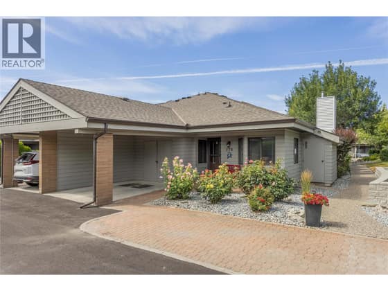 1765 Leckie Road Unit# 220
