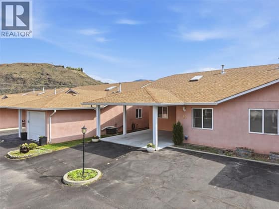 1285 14TH Street Unit# 17