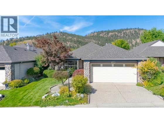 550 Yates Road Unit# 348