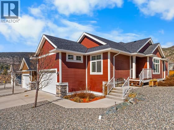 2514 Spring Bank Avenue Unit# 106