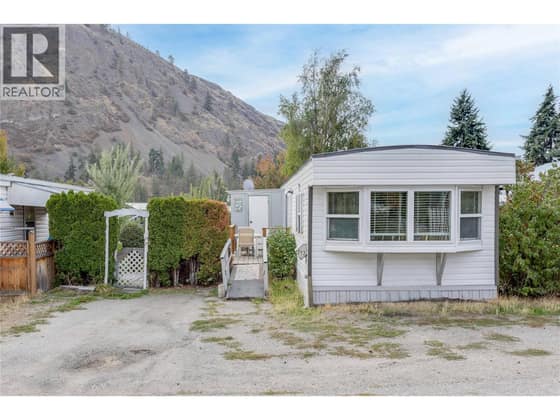 1699 Ross Road Unit# 213