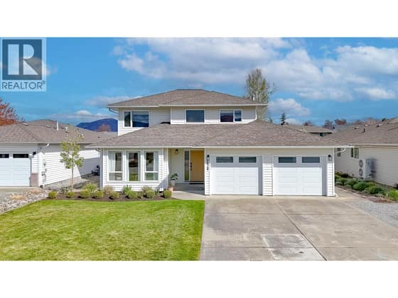 1028 Cushing Court