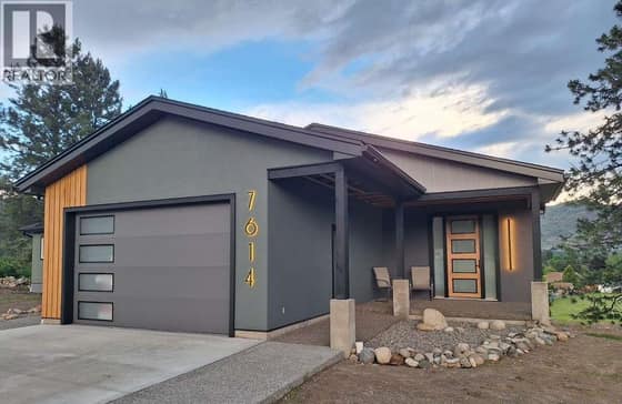 7614 MCCALLUM VIEW Drive