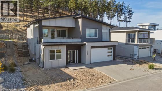 2083 Cortina Drive