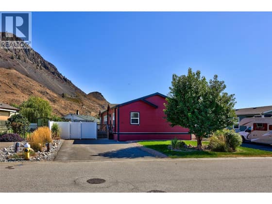 1030 RICARDO Road Unit# 73