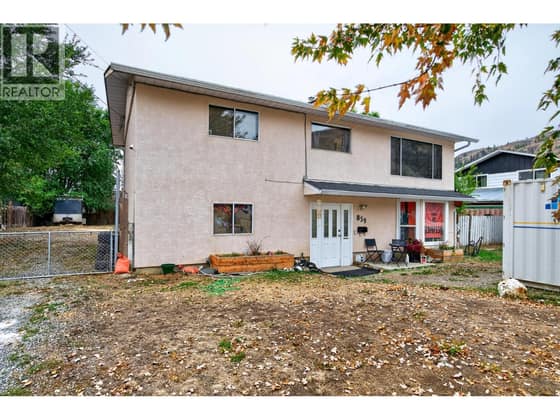 859 DEVER Drive