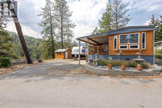 5371 Princeton Avenue Unit# 12