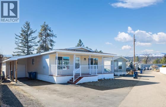 9020 Jim Bailey Road Unit# 156