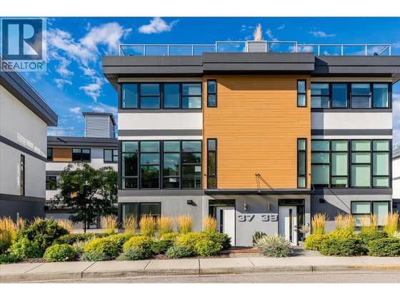 1515 Highland Drive N Unit# 37