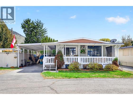2400 OAKDALE Way Unit# 228