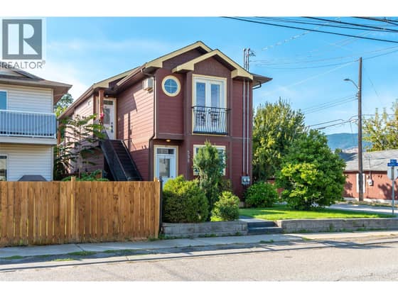 598 Wade Avenue Unit# 102