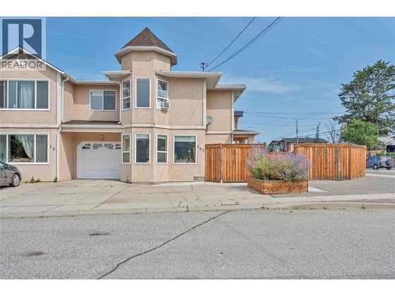 597 Municipal Avenue Unit# 102