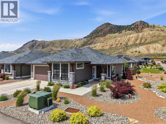 641 Shuswap Road E Unit# 327