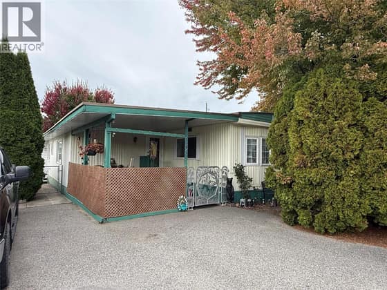 720 Commonwealth Road Unit# 64
