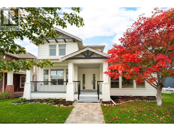 319 McCarren Avenue