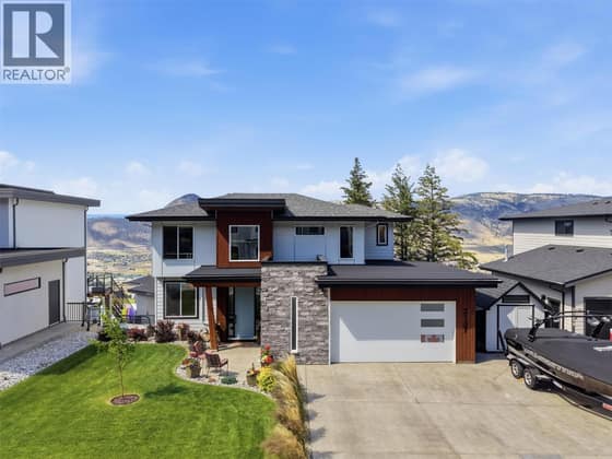 2137 LUPIN Court