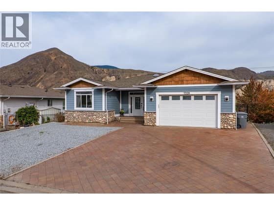 7328 RAMBLER Place