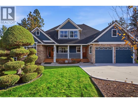1030 Skeena Drive
