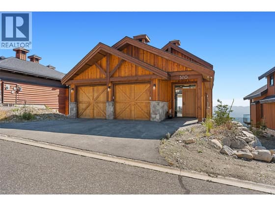 570 Feathertop Way Unit# lot 63