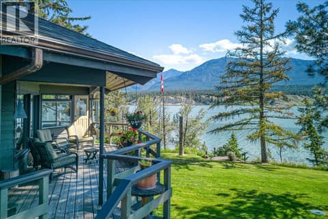 Photo 53 of 2376 Ruault Road, Invermere Rural