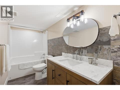 Photo 53 of 213 RUE CHEVAL NOIR, Tobiano, Kamloops